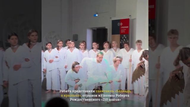 #Пермь #Хабенский #Оперение смотреть онлайн