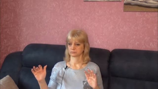 23.08.2021 Индивидуальная сессия Сонастройка и распакетировка программ смотреть онлайн