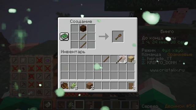 ИТОГИ 2020 ГОДА! ЧТО БУДЕТ ДАЛЬШЕ? MINECRAFT CRISTALIX! смотреть онлайн