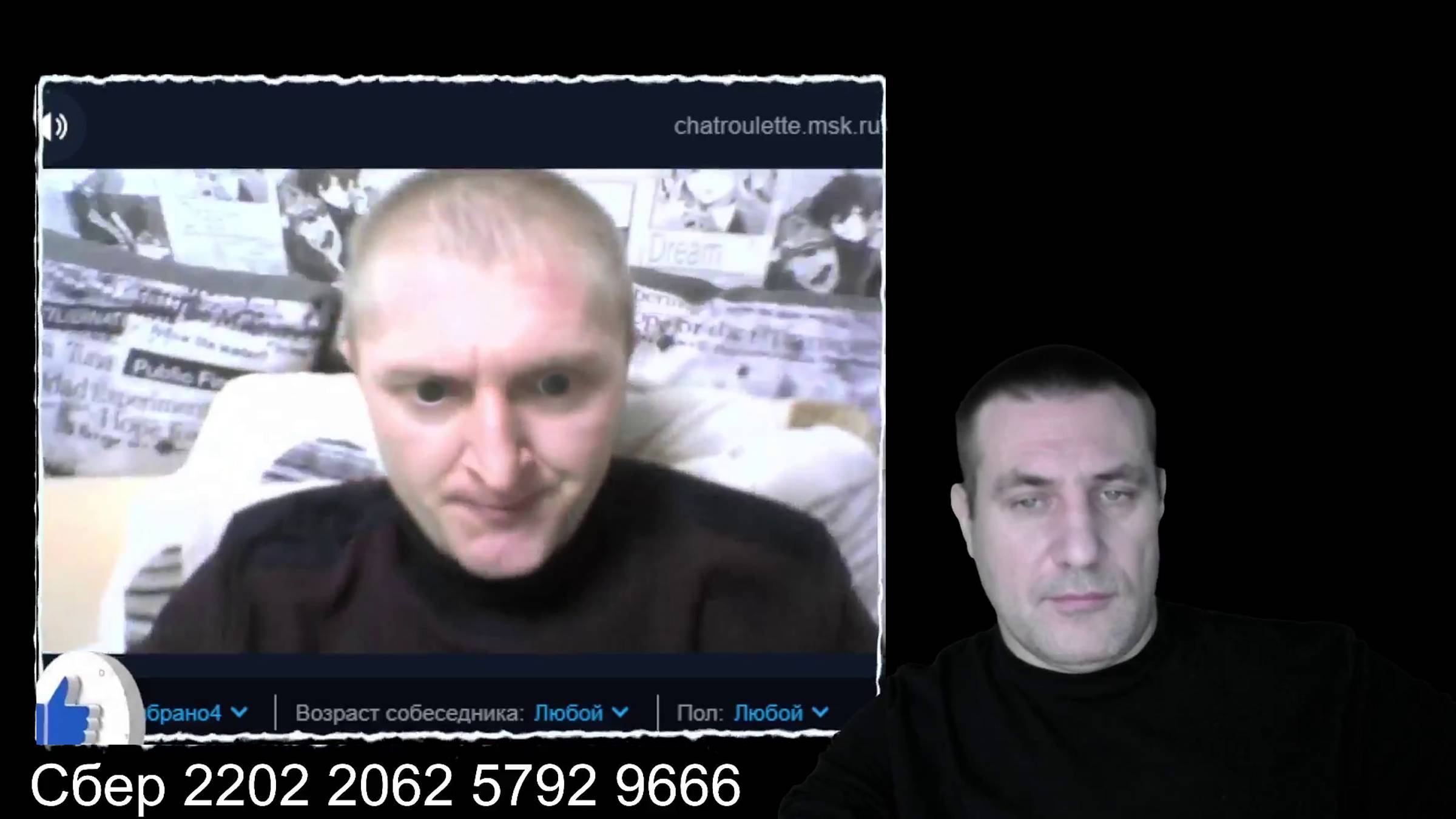 Россия не бьет ракетами потому что в США выборы🤔 смотреть онлайн