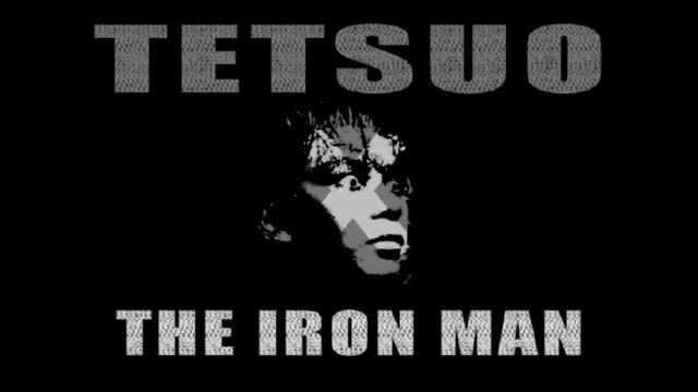 Megatron - Chu Ishikawa (Soundtrack From Tetsuo The Iron Man)