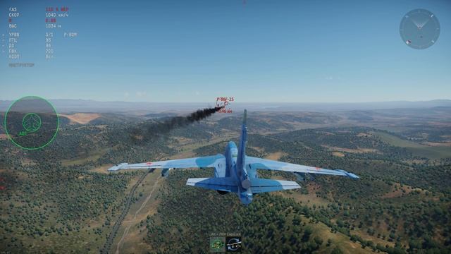 Как пускать ракеты воздух-воздух и посадка