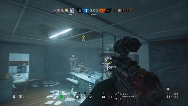 Tom Clancy's Rainbow Six Siege стрим №46 смотреть онлайн