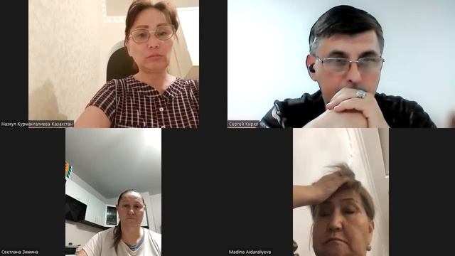 ДОПОЛНЕНИЕ К ПИРАМИДЕ НЛУ ЖИЗНИ смотреть онлайн