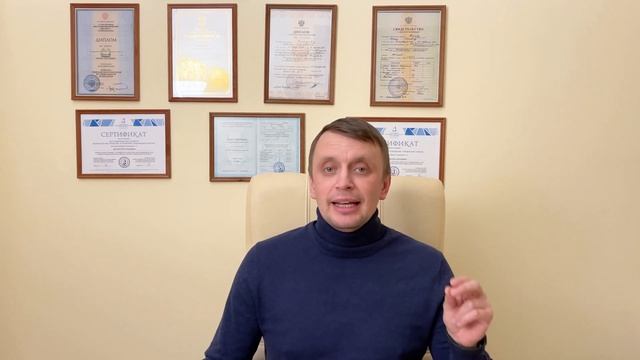 Помогу преодолеть  стрессы и неврозы