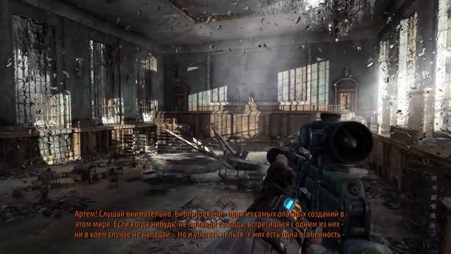 Metro 2033 Redux прохождение часть 12 аллея смотреть онлайн