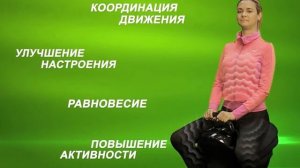 Имитатор верховой езды SHYN SPORT Иппотренажер 1517