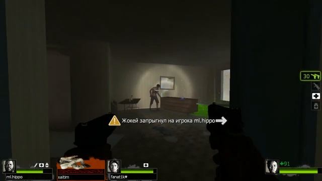 Left 4 Dead 2 Low: Settings. E8400 (1366 x 768 ) смотреть онлайн