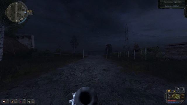 S.T.A.L.K.E.R Call of Pripyat монстры мутанты смотреть онлайн