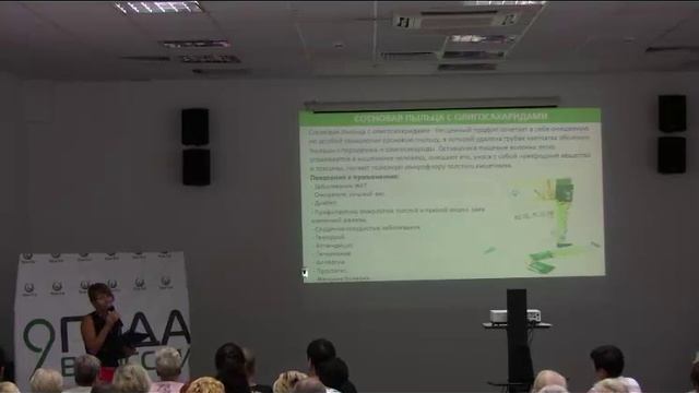Лидеры Краснодара о продукции "Новая Эра" смотреть онлайн