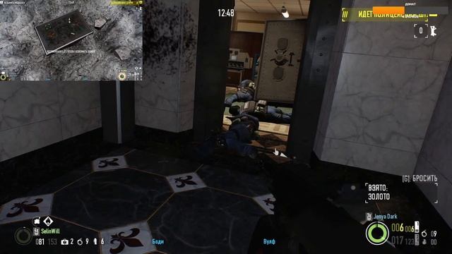 Payday 2 ПРОХОЖДЕНИЕ #3 - ТРЕШОВАЯ МИССИЯ смотреть онлайн