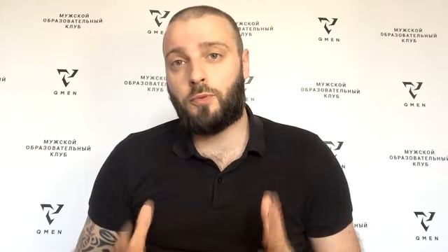 Авторитет или Лидер? смотреть онлайн
