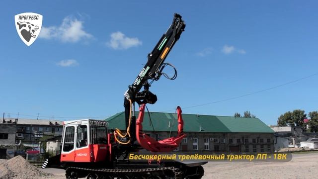 ЛП-18К  АЗСМ 