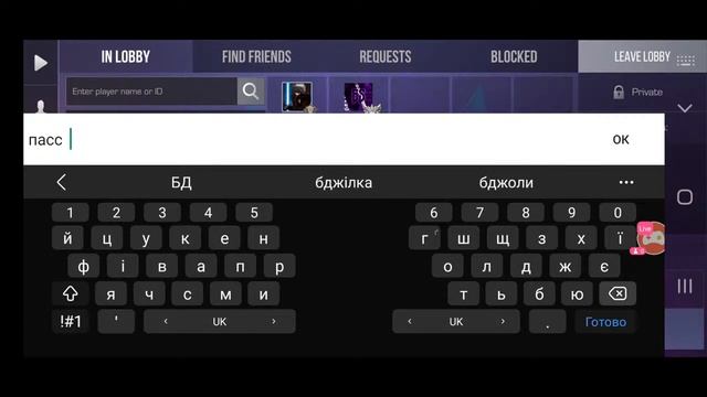 Играем в стандофф 2 0.17.0 смотреть онлайн
