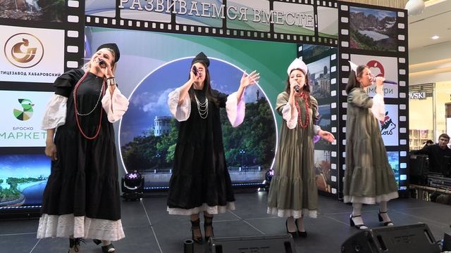 Позови меня с собой - Фолк-группа Красные бусы г. Хабаровск смотреть онлайн