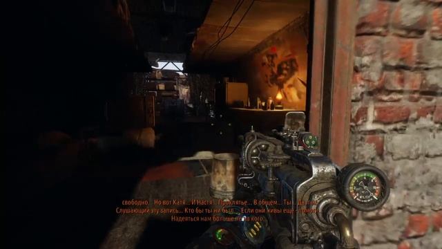 METRO: EXODUS (МЕТРО: ИСХОД) [PS4] ➤ Прохождение #6 ➤ ЛОГОВО ВОДЯНОГО. смотреть онлайн