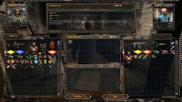 S.T.A.L.K.E.R. -=Krovosos Mod=- 4.0 (Прохождение, часть 7) смотреть онлайн