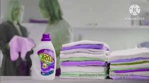 Losk - Реклама Effects