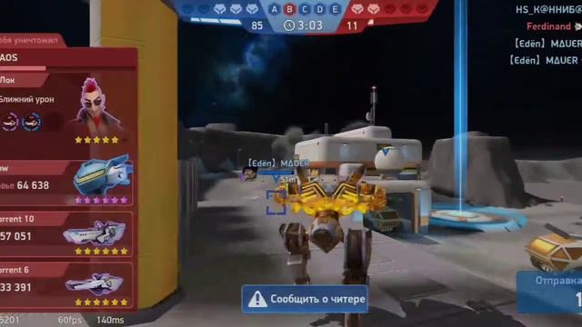 Обновление 2.06. Игры с друзьями смотреть онлайн