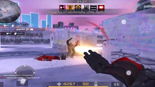 читер в игре Standoff2 смотреть онлайн