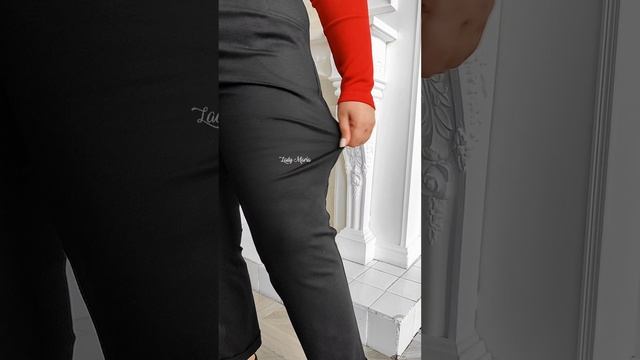 Брюки 7/8 плотные трикотаж смотреть онлайн