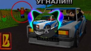 ПЕСНЯ НЮКЕМА СЛУШАЕМ