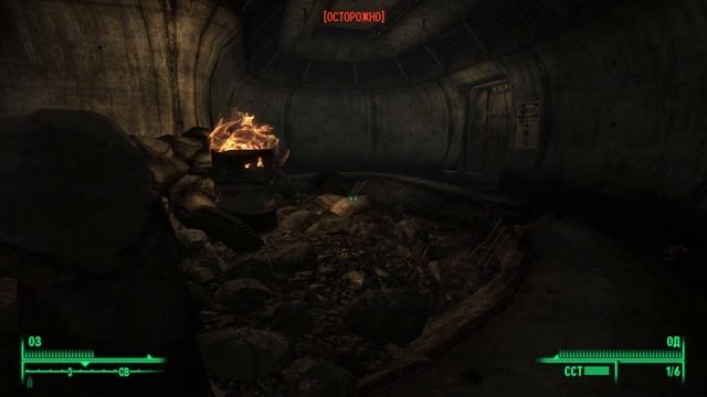 Fallout 3 (Зачистка Когтей) #16 смотреть онлайн