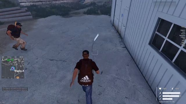 Arma 3 МЕНТЫ И КОНИ смотреть онлайн