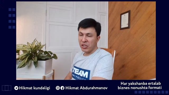 #4 O‘ziga ishonch qanday shakllanadi? [Biznes nonushta 4-son] смотреть онлайн