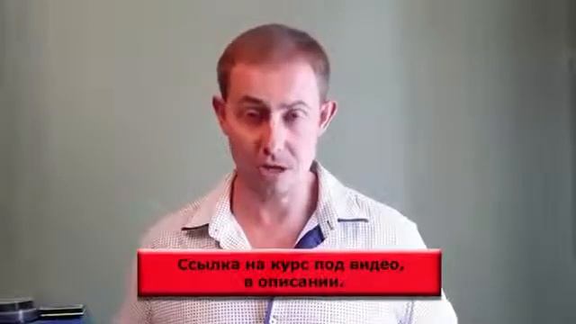 Заработок на YouTube смотреть онлайн
