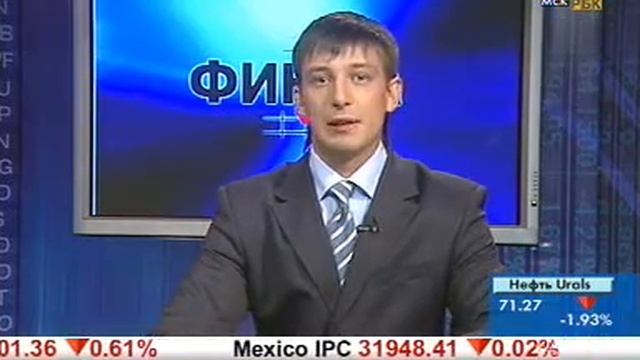 Интуиция трейдера смотреть онлайн