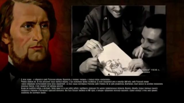 С днём российской науки! смотреть онлайн