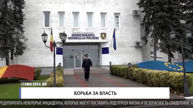 Борьба за власть смотреть онлайн