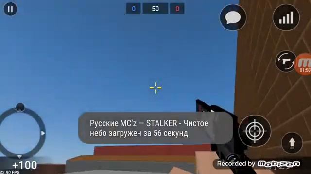 Гимн-Чистого неба. смотреть онлайн