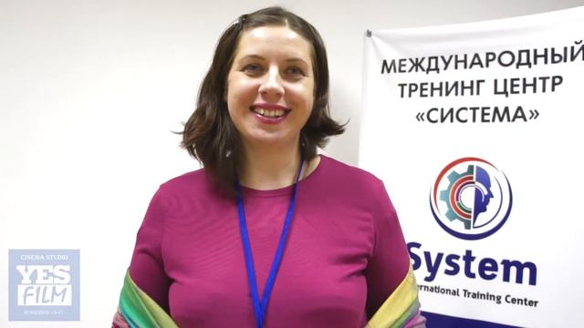Супоницкая Алена. О программе «Современный коучинг» ACSTH ICF. смотреть онлайн