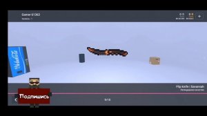 Взлом Блок Страйк | Block Strike