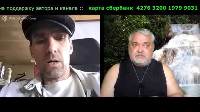 вариант-3 "ДЕМИЛИТАРИЗАЦИЯ РОССИИ" (очередной влажный сон украинских патриотов) смотреть онлайн
