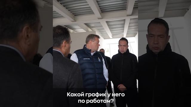 Астраханский губернатор пригрозил подрядчику ответственностью смотреть онлайн