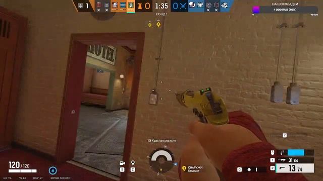 Rainbow Six Siege Серия №1 смотреть онлайн