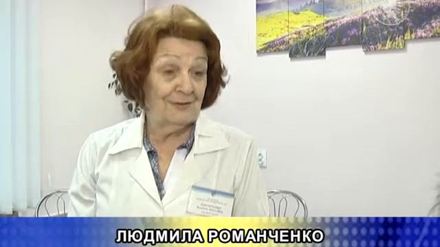 Спелеотерапія | Депутатський канал смотреть онлайн