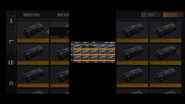 Играем в Симулятор кейсов { как STANDOFF 2 } выпало ???? смотреть онлайн