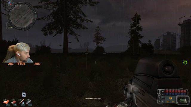 S.T.A.L.K.E.R.: Зов Припяти - Подготовка к Припяти , 15 часть. смотреть онлайн