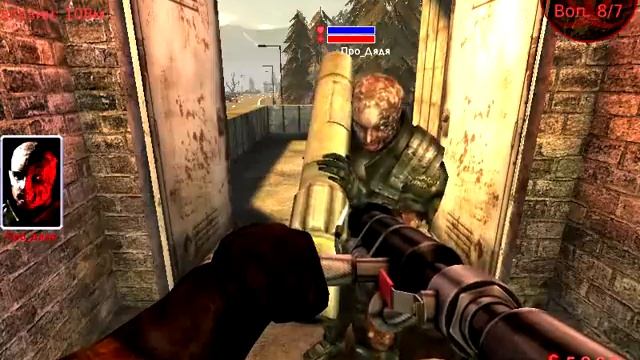 Killing Floor Часть 5 конец Эпизода смотреть онлайн