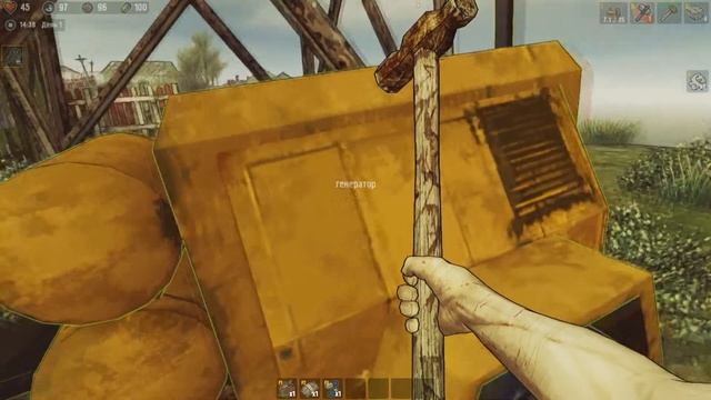 Shadows of Kurgansk #1 начало выживания смотреть онлайн