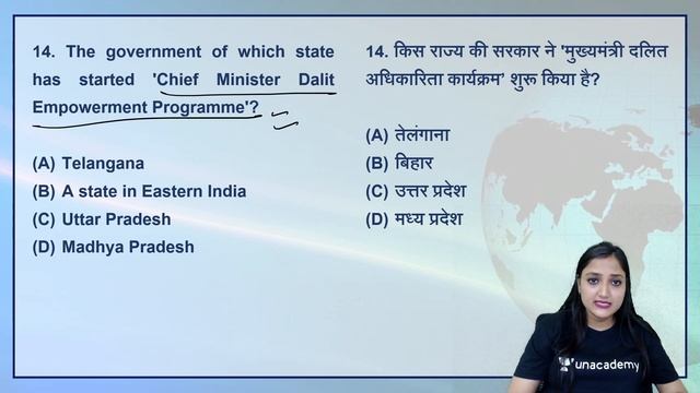 Current Affairs | Paper-1 | NTA UGC NET-JRF 2021 | Dr. Barkha смотреть онлайн