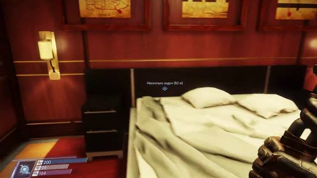 Prey 2017 #15 смотреть онлайн