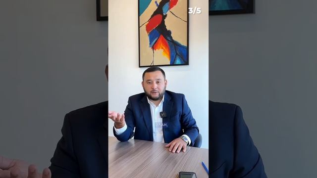 5 критериев для недвижимости Дубая смотреть онлайн