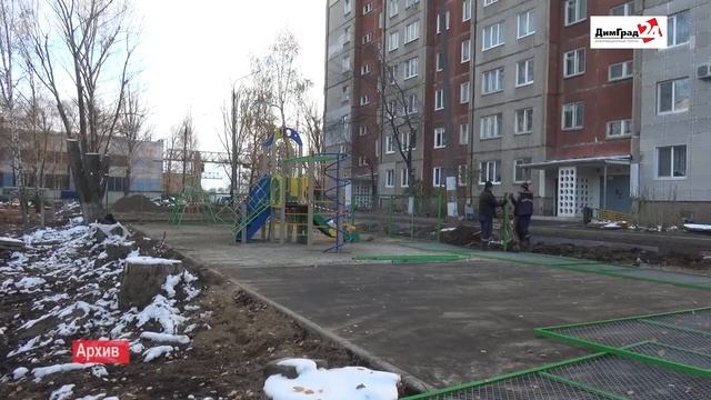 Димитровградские ТОСы научат зарабатывать и планировать смотреть онлайн