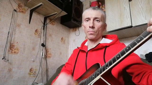 Гитара акустика. Смысл жизни во время,, всеобщей,, самоизоляции. 🤔