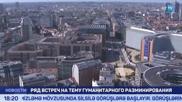 Цель встреч – оценить масштаб минной проблемы